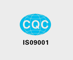 ISO9001 certification