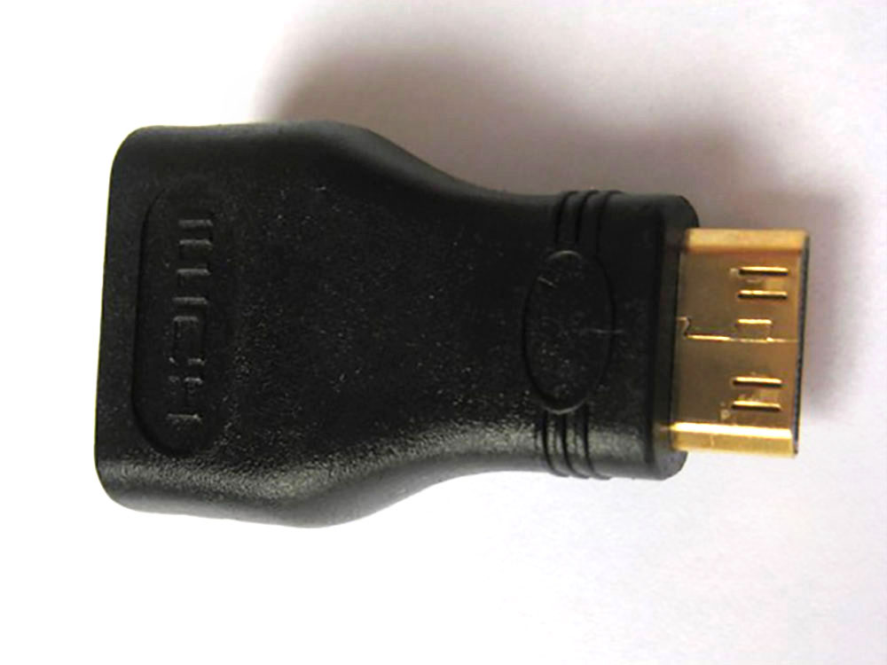 HDMI adapter